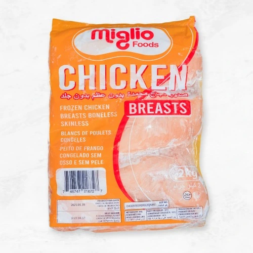 Peito de Frango Miglio